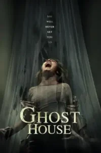 Ghost House (2017) มันอยู่ในศาล