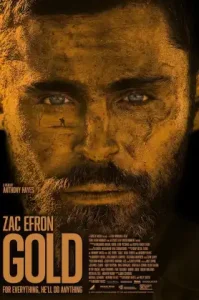 Gold (2022) ทองกู