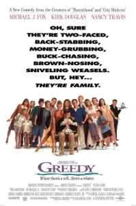 Greedy (1994) กรีดดี้