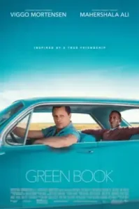 Green Book (2018) กรีนบุ๊ค