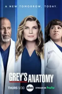 Grey’s Anatomy S21 (2024) แพทย์มือใหม่หัวใจเกินร้อย ซีซั่น 21