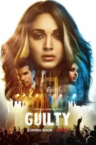 Guilty (2020) คนผิด NETFLIX [Soundtrack]