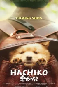 Hachiko (2023)