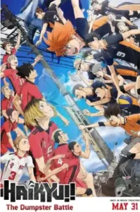 Haikyuu!! Movie: Gomisuteba no Kessen (2024) ศึกตัดสินแห่งกองขยะ