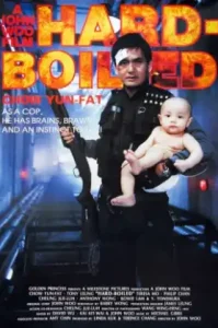 Hard Boiled (1992) ทะลักจุดแตก