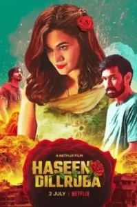 Haseen Dillruba (2021) กุหลาบมรณะ NETFLIX