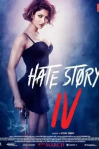 Hate Story 4 (2018) เฮตสตอรี่ 4