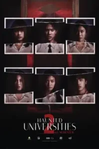 Haunted Universities 2Nd Semester (2022) เทอมสอง สยองขวัญ