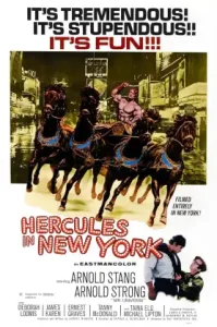 Hercules in New York (1970) เฮอร์คิวลิสตะลุยนิวยอร์ค