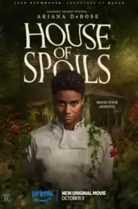 House of Spoils (2024) เชฟ บ้าน วิญญาณหลอน