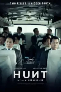 Hunt (2022) ล่าคน ปลอมคน