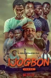 Ijogbon (Ìjọ̀gbọ̀n) (2023) เพชรเถื่อน