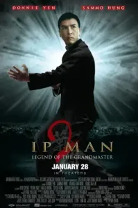 Ip Man 2 (2010) ยิปมัน อาจารย์บรู๊ซ ลี