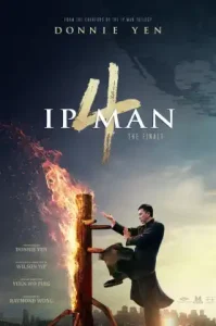 Ip Man 4 The Finale (2019) ยิปมัน 4 เดอะ ไฟนอล