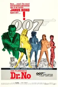 James Bond 007 Dr. No (1962) พยัคฆ์ร้าย ภาค 1