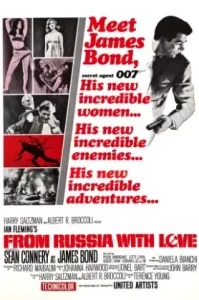 James Bond 007 From Russia with Love (1963) เพชฌฆาต ภาค 2