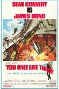 James Bond 007 You Only Live Twice (1967) จอมมหากาฬ ภาค 5