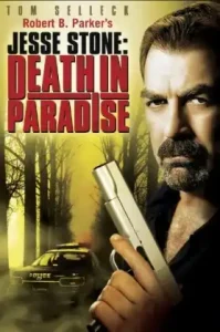 Jesse Stone- Death in Paradise (2006)