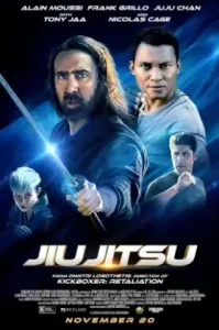 Jiu Jitsu (2020) โคตรคนชนเอเลี่ยน