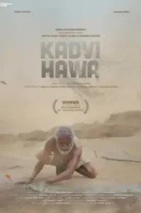 Kadvi Hawa (2017) คัดวี ฮาวา