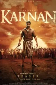 Karnan (2021) การ์นัน