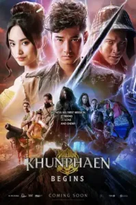 Khun Phaen Begins (2019) ขุนแผน ฟ้าฟื้น