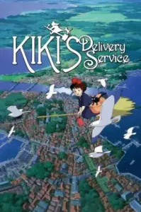 Kiki’s Delivery Service (1989) แม่มดน้อยกิกิ