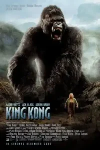 King Kong (2005) คิงคอง