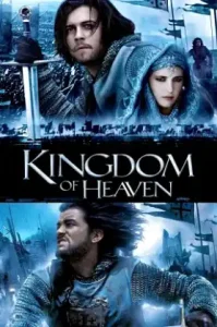 Kingdom of Heaven (2005) มหาศึกกู้แผ่นดิน