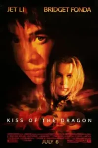 Kiss Of The Dragon (2001) จูบอหังการ ล่าข้ามโลก