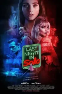 Last Night in Soho (2021) ฝันหลอนที่โซโห