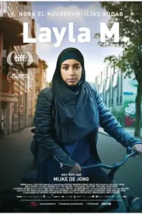 Layla M. (2016) เลย์ลา เอ็ม. NETFLIX