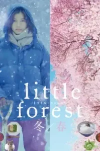 Little Forest: Winter/Spring (2015) เครื่องปรุงของชีวิต