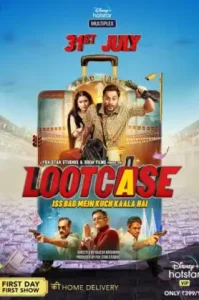 Lootcase (2020)