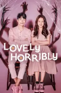 Lovely Horribly (2018) รักหลอน ซ่อนปม