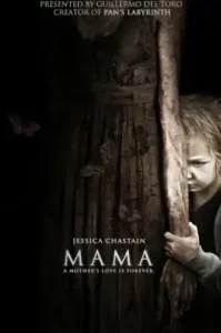 Mama (2013) มาม่า ผีหวงลูก