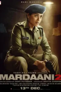 Mardaani 2 (2019) มาร์ดานี่ สวยพิฆาต 2