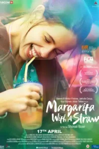 Margarita with a Straw (2014) รักผิดแผก