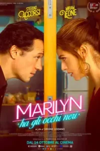 Marilyn’s Eyes (Marilyn ha gli occhi neri) (2021) ดวงตามาริลิน