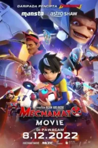 Mechamato Movie (2022)