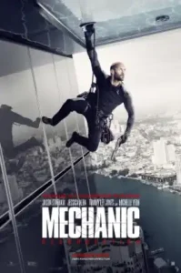 Mechanic: Resurrection (2016) โคตรเพชฌฆาต แค้นข้ามโลก