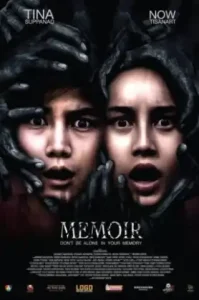 Memoir (2017) ฮัลโหลจำเราได้ไหม