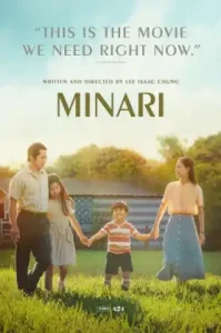 Minari (2020) มินาริ