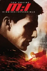 Mission Impossible 1 (1996) ผ่าปฏิบัติการสะท้านโลก