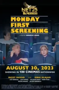 Monday First Screening (2023) เรารักกันวันจันทร์เช้า