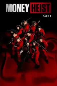 Money Heist (2017) ทรชนคนปล้นโลก ซีซั่น 1