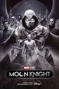 Moon Knight (2022) มูนไนท์