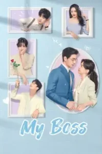 My Boss (2024) กับดักรัก บอสตัวร้าย (พากย์อีสาน)