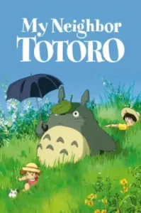 My Neighbor Totoro (1988) โทโทโร่เพื่อนรัก