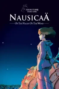 Nausicaa of the Valley of the Wind (1984) นาอุซิกา มหาสงครามหุบเขาแห่งสายลม